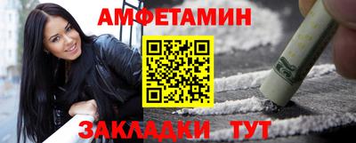 марки lsd Будённовск