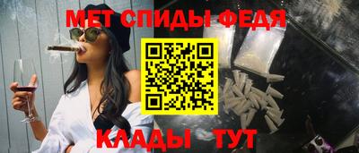 ECSTASY Бузулук