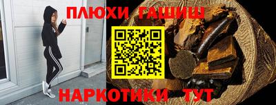 прущая мука Бузулук