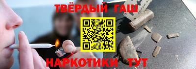 COCAINE Гагарин