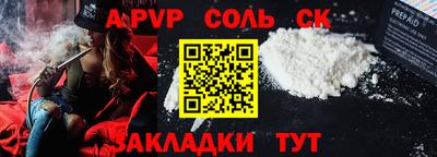 кокс Бугуруслан