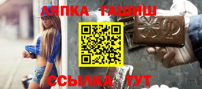 мяу мяу мука Гай