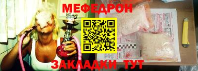 марки lsd Будённовск