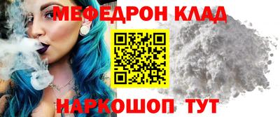 кокс Бугуруслан