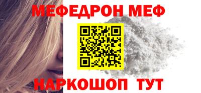 COCAINE Гагарин