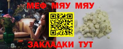 мет Будённовск