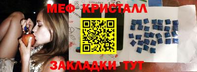 марки lsd Будённовск