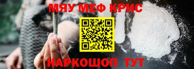 кокс Бугуруслан