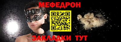 кокс Бугуруслан