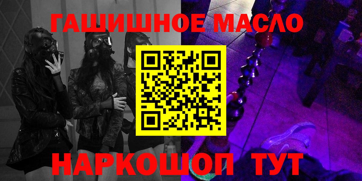 Дистиллят ТГК концентрат Вольск